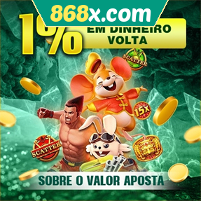 868x.com Rebate